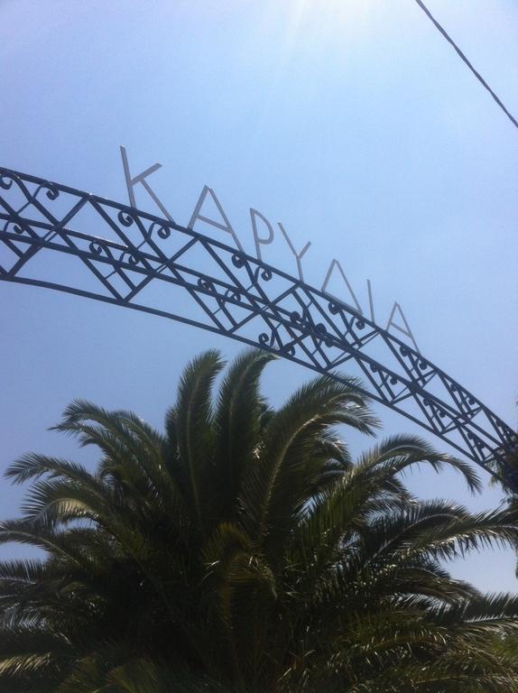 Guesthouse Karidia Skála Eresoú Dış mekan fotoğraf